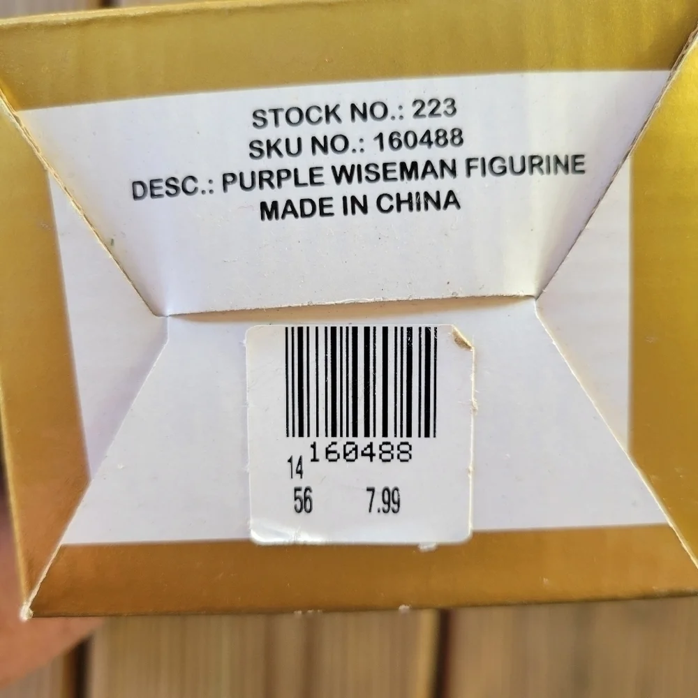 WISEMAN nativity collection - Picture 3 of 3